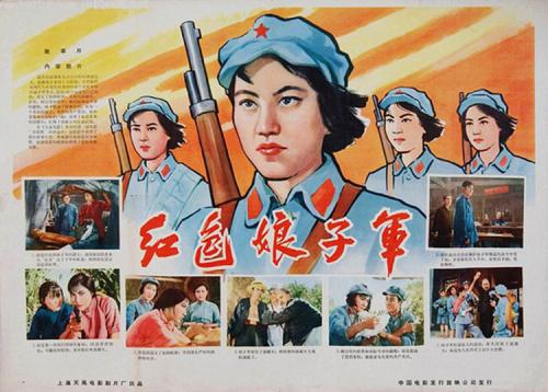 高中毕业证两寸照片